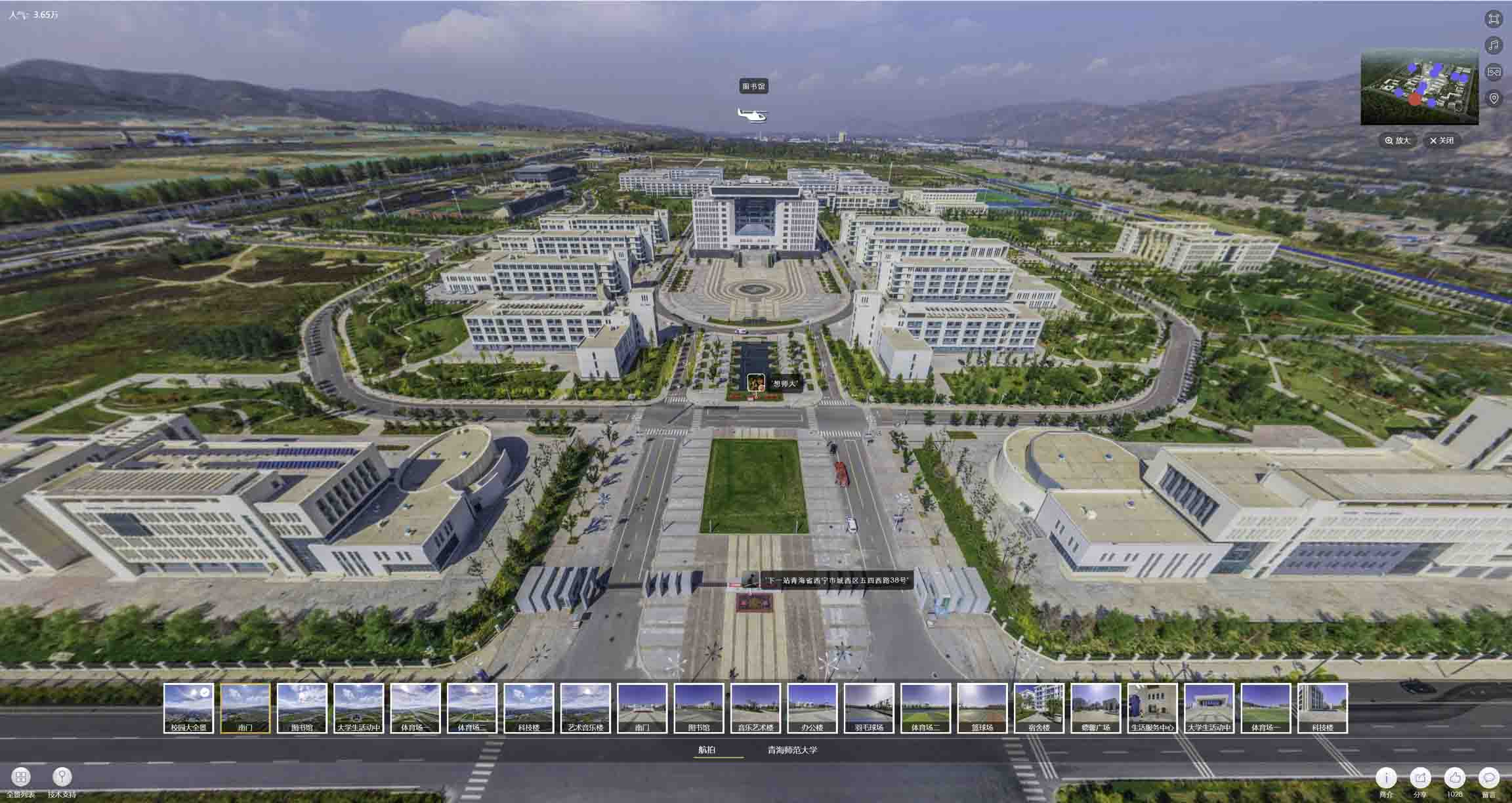 克山油菜花-惊艳半生的花海仙境